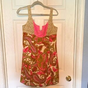 Milly Pink and Brown Paisley‎ Mini Dress